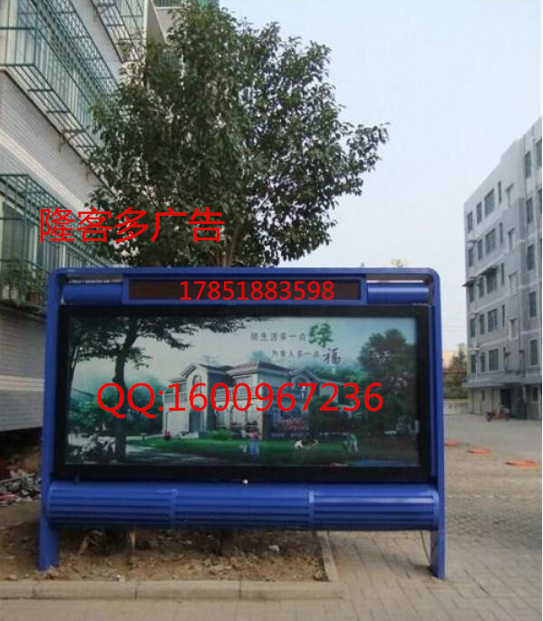 灭蚊灯箱23.jpg