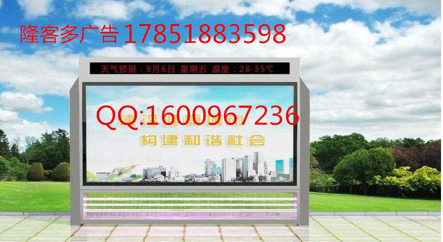 灭蚊灯箱19.jpg