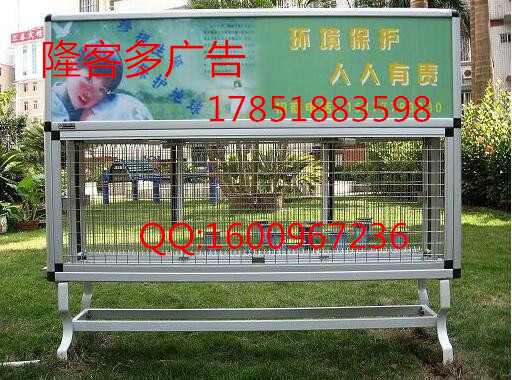 灭蚊灯箱2.jpg