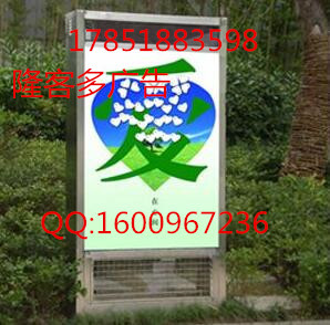 灭蚊灯箱7.jpg