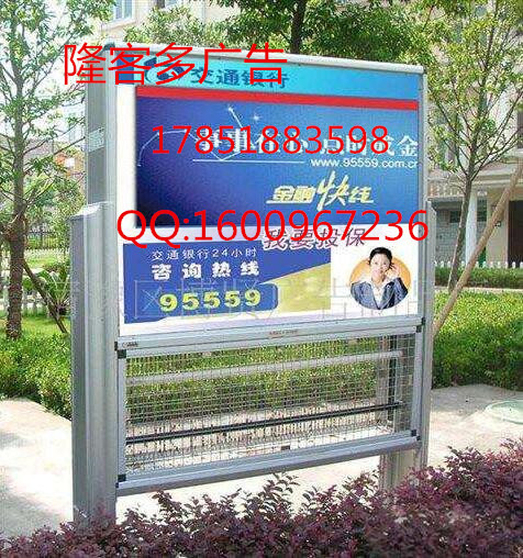 灭蚊灯箱5.jpg